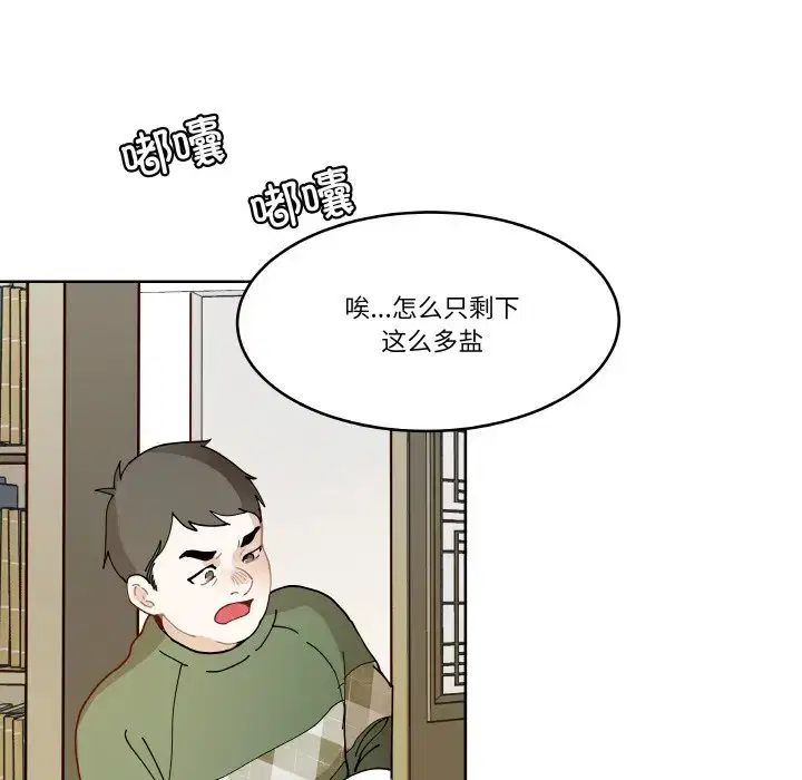 第19話