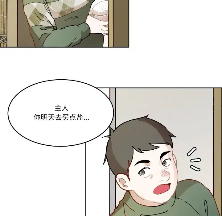 第19話