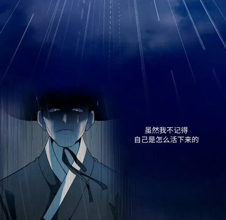 第19話
