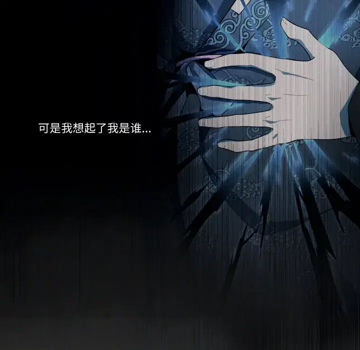 第19話