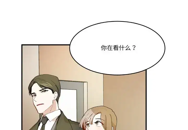 第21話