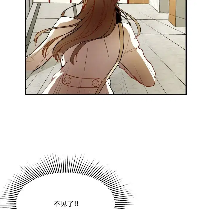 第21話