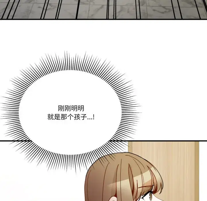 第21話