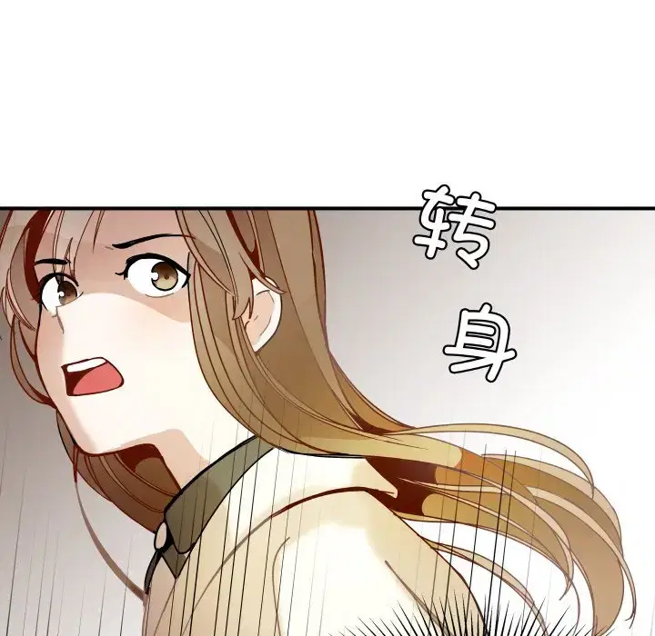 第21話