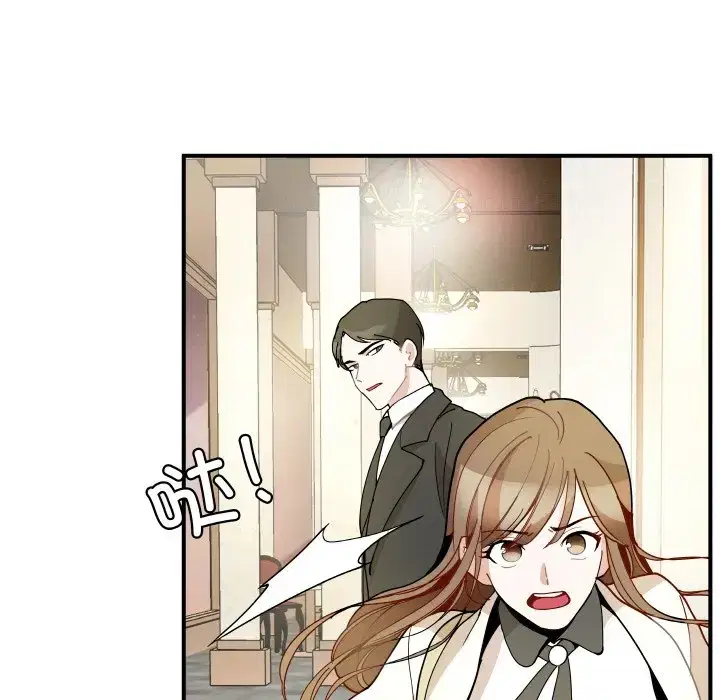 第21話