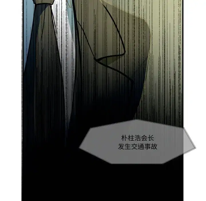 第22話
