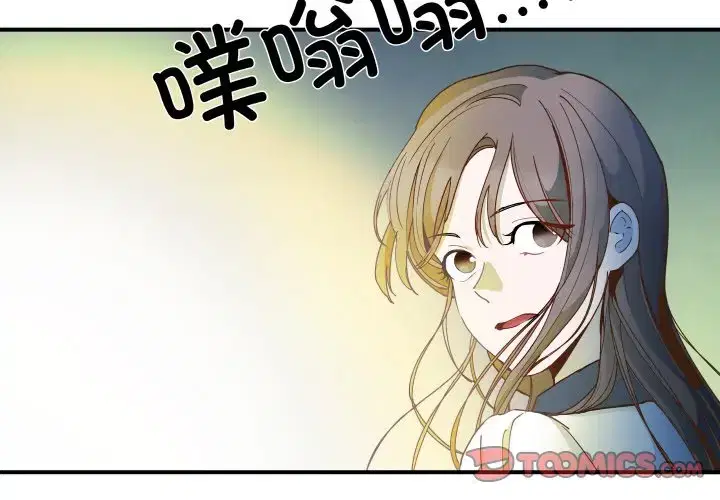 第22話