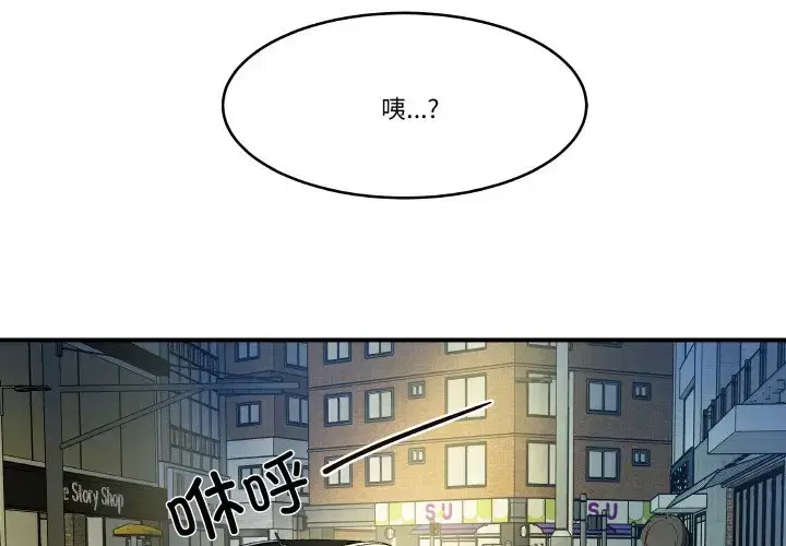 第22話