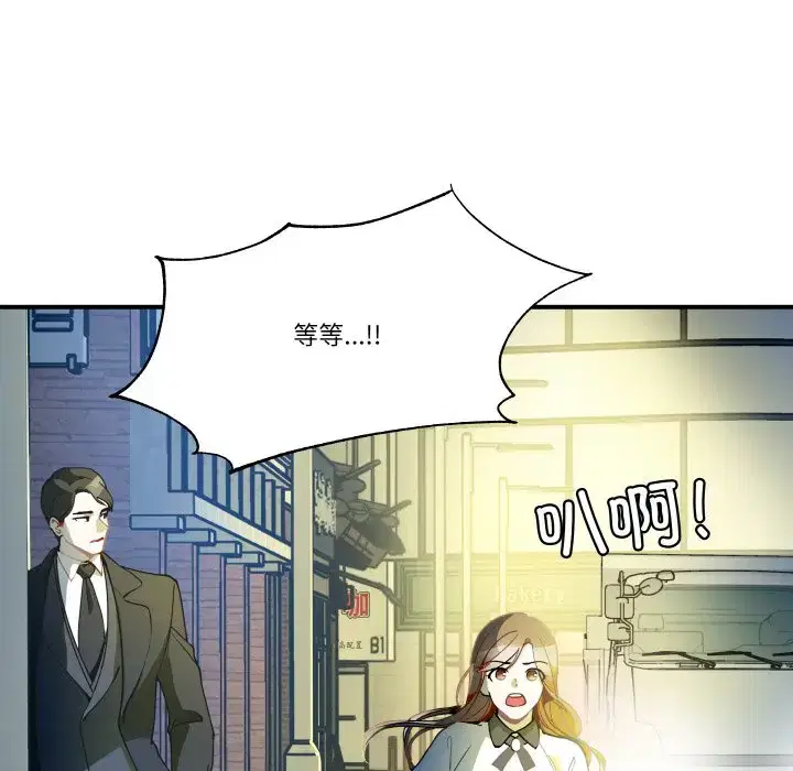 第22話