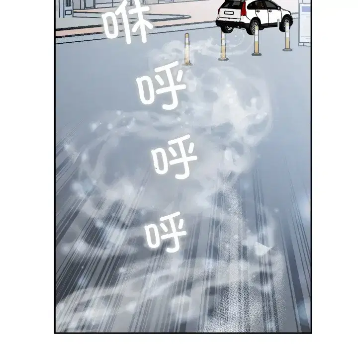 第23話