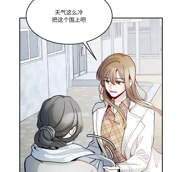 第23話