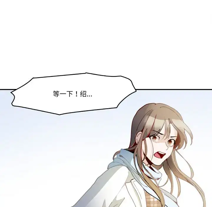 第23話