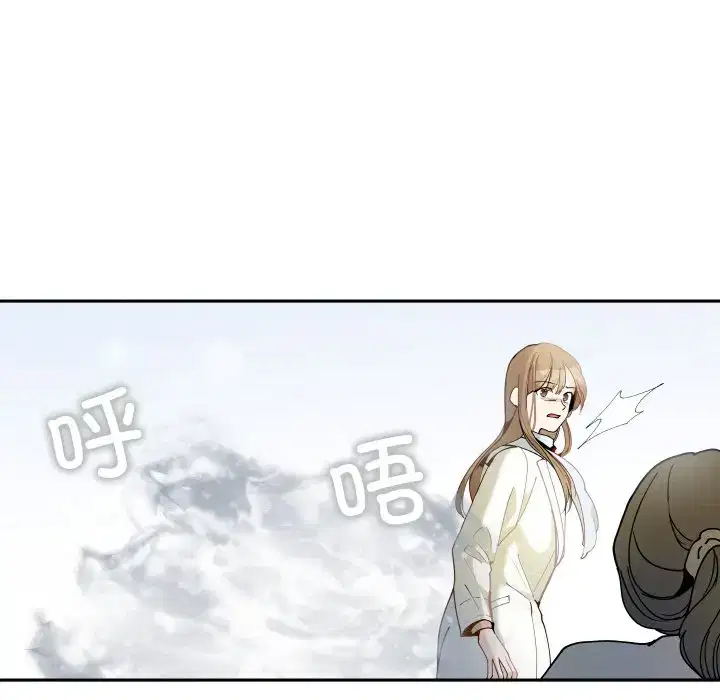 第23話
