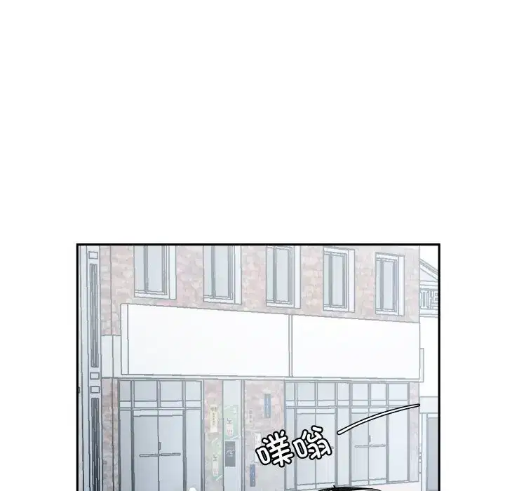 第23話