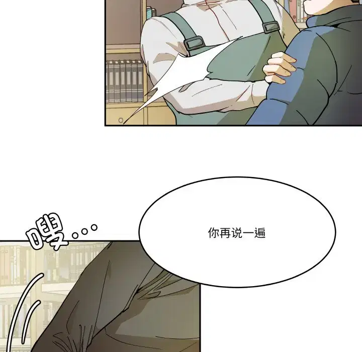 第24話