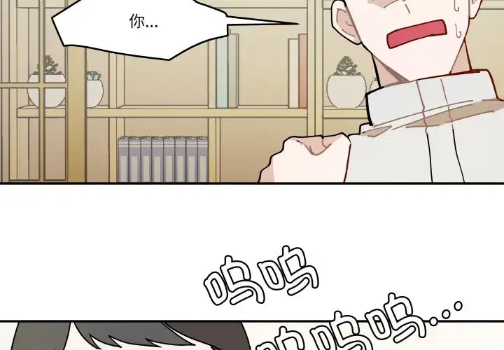 第24話