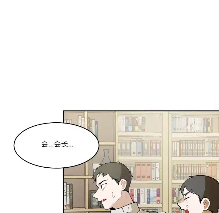 第24話