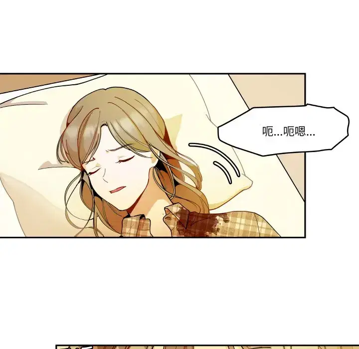 第25話