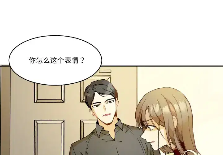 第26話