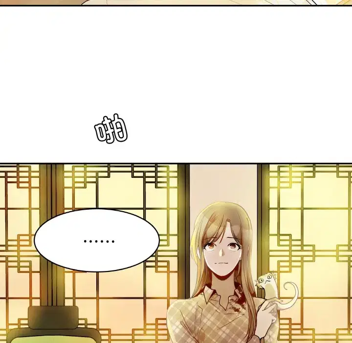 第26話
