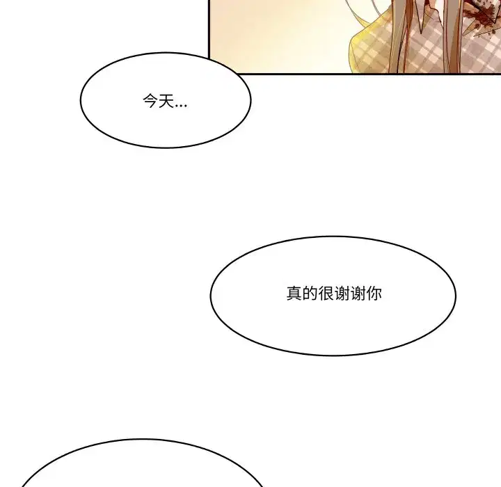 第26話