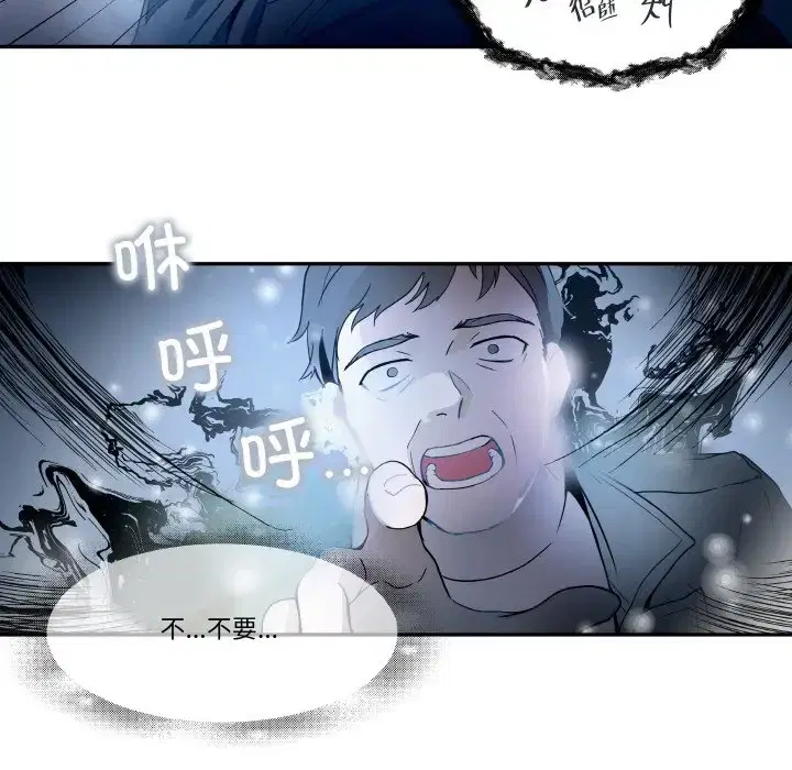 第27話
