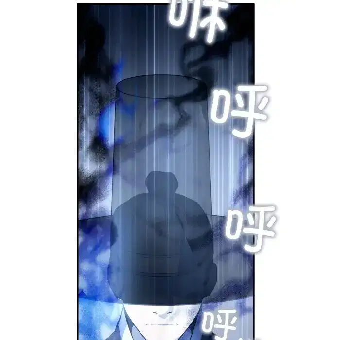 第27話
