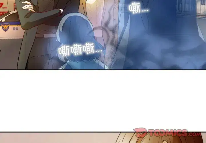 第27話