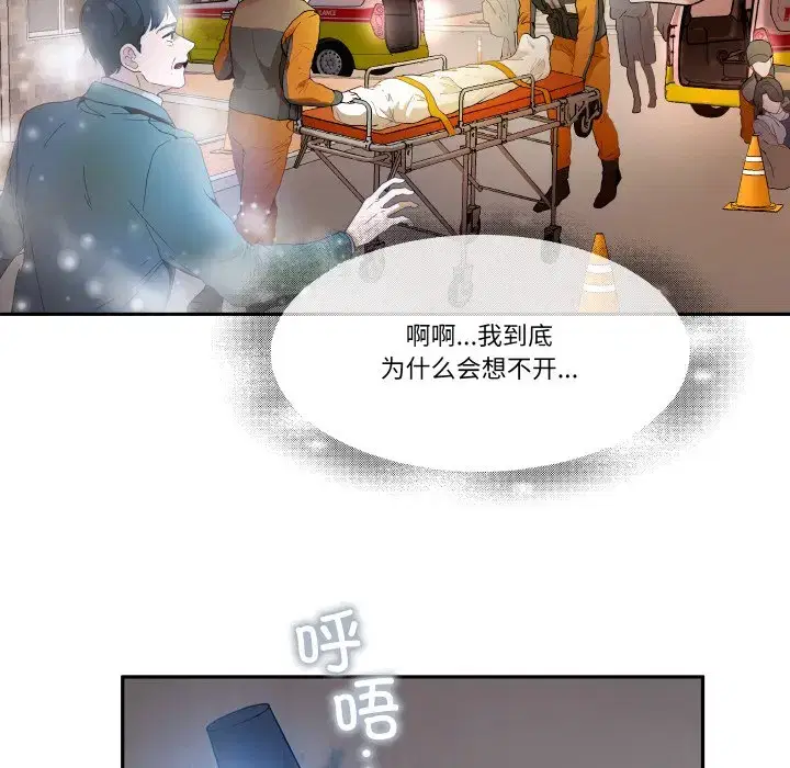 第27話