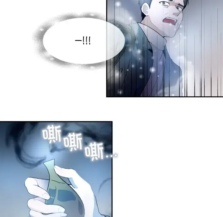 第27話