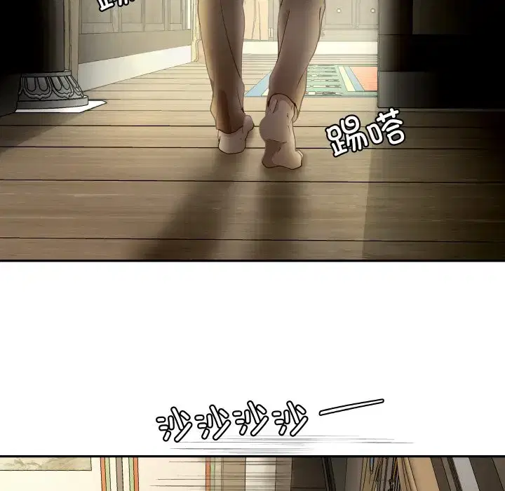 第28話