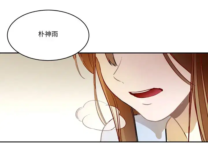 第30話