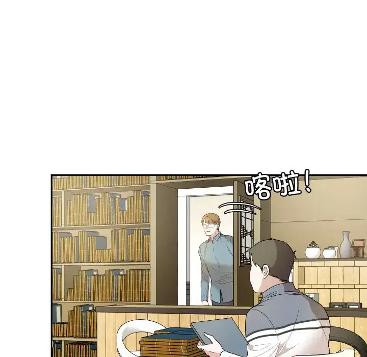 第31話
