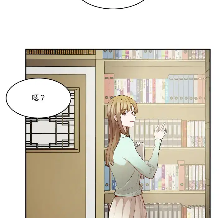第32話