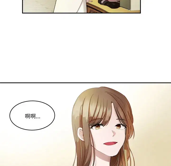 第33話