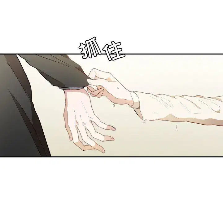 第34話