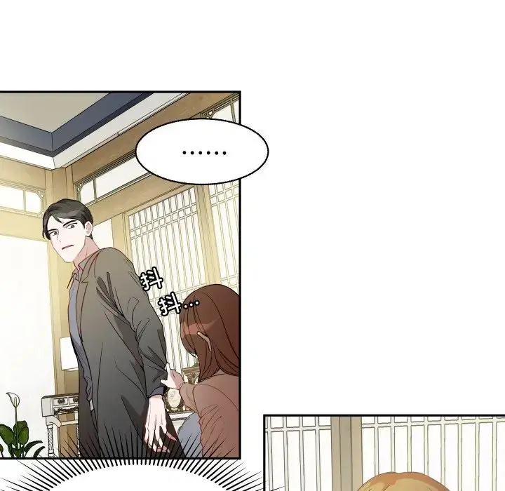 第34話
