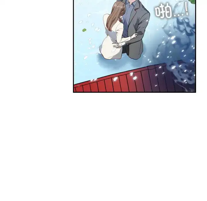 第34話
