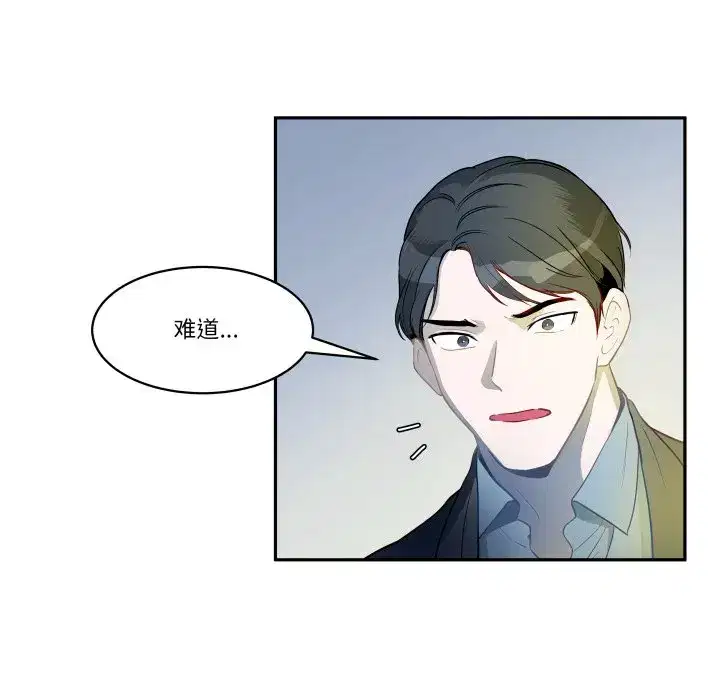 第35話