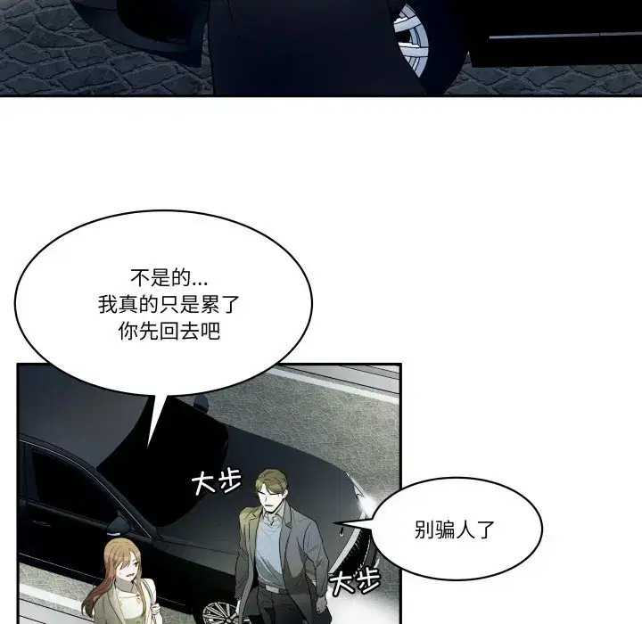 第35話