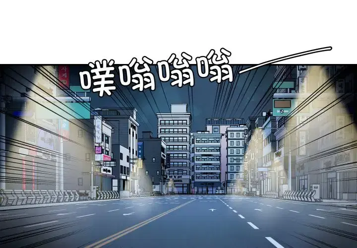第36話