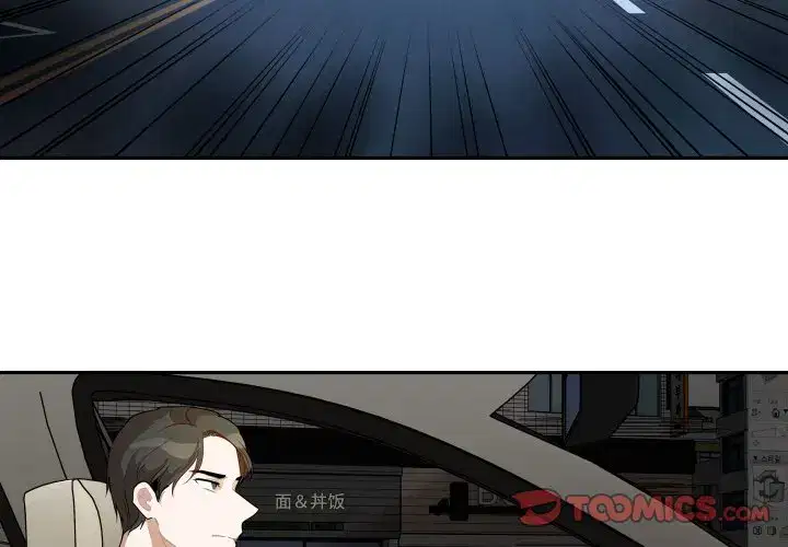 第36話