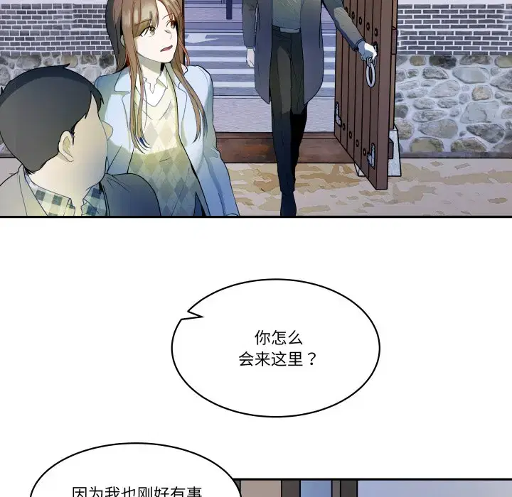 第37話