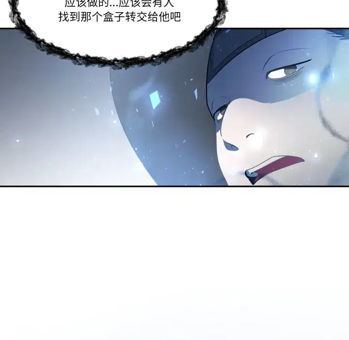 第38話
