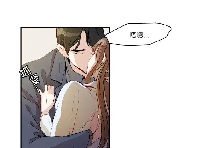 第39話