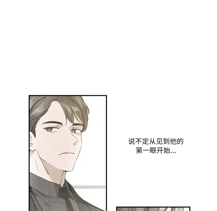 第39話