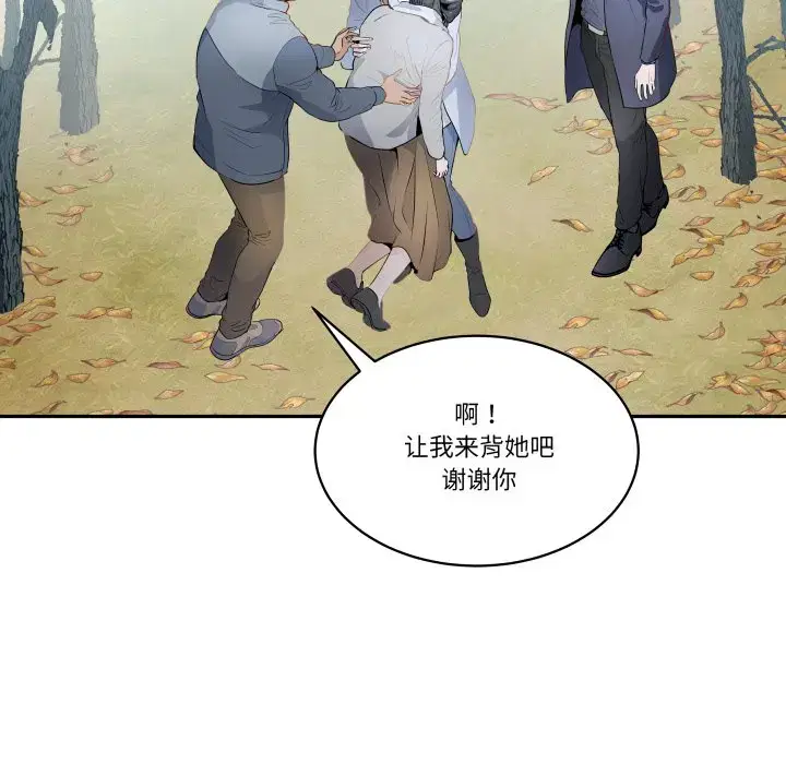 第40話