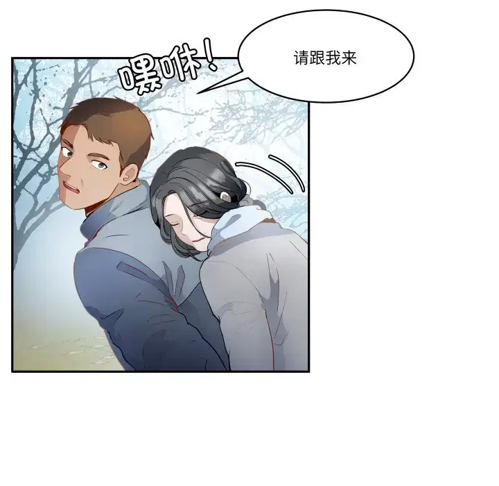 第40話