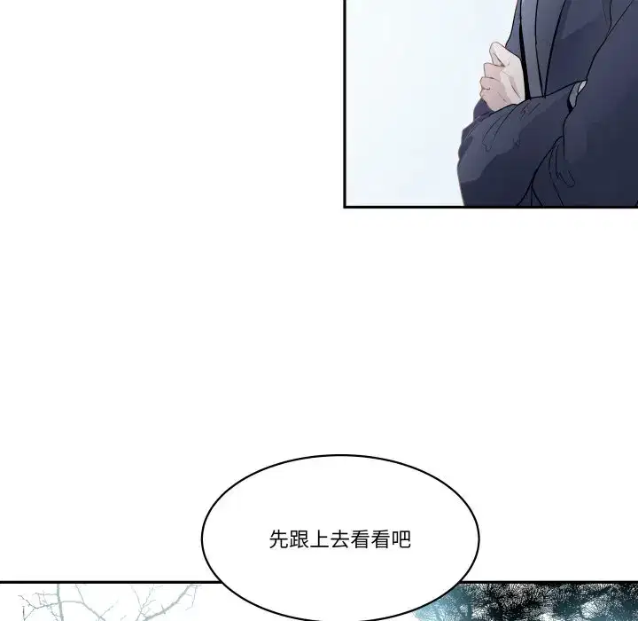 第40話