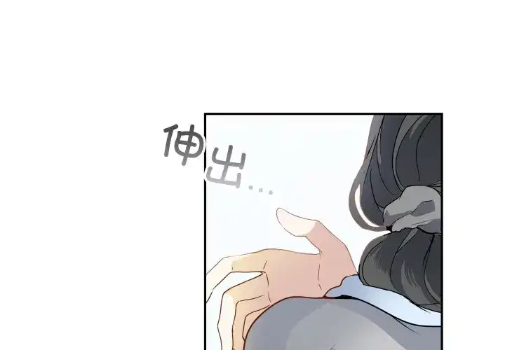 第40話